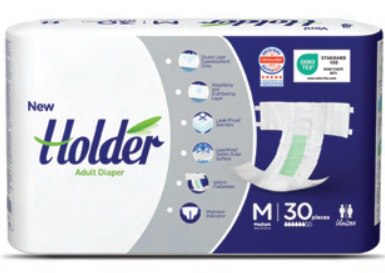 Підгузки для дорослих ТМ Holder розмір Medium